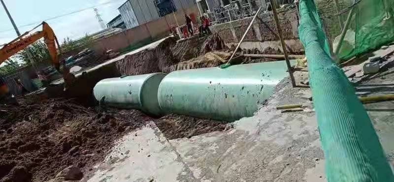 雨水收集池
